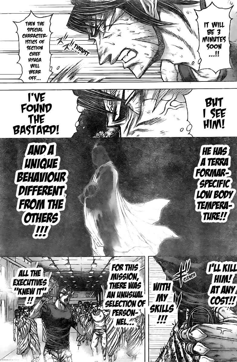 Terra Formars, Chapter 191 image 15